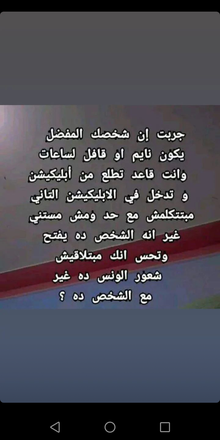 من البيت ترجمه او كتابه او كول سنتر او خدمه عملاء