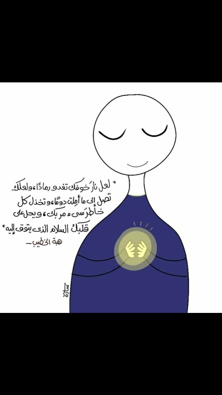 اعمال اداريه