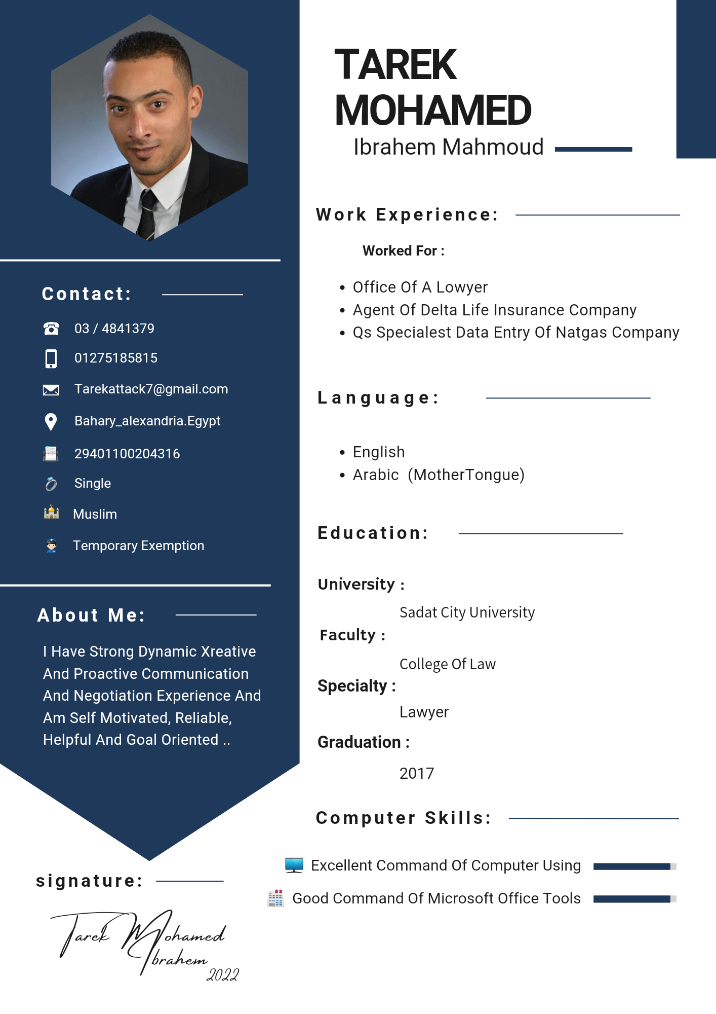 ابحث عن عمل